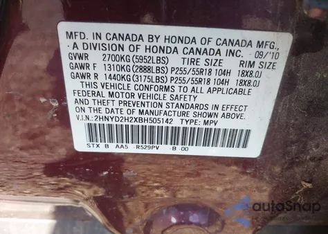 2011 Acura Mdx из США, поврежденный, VIN 2HNYD2H2XBH505142